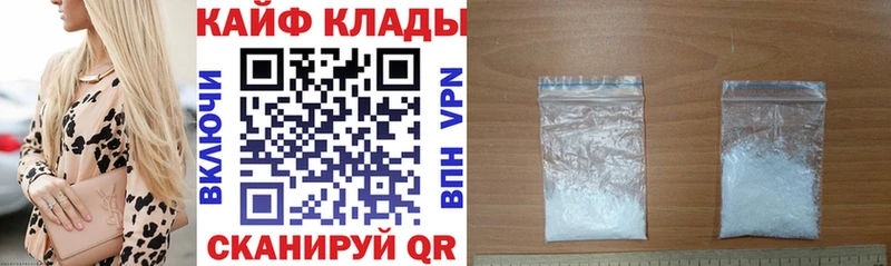 Виды наркотиков купить Златоуст Кокаин СОЛЬ Лсд 25 Бошки Шишки