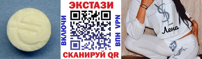 Экстази Philipp Plein  Златоуст 