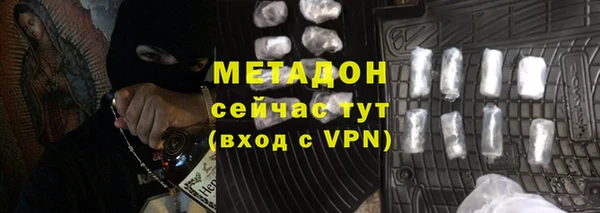 ГАЛЛЮЦИНОГЕННЫЕ ГРИБЫ Елабуга