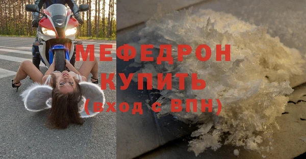 твердый Дмитров