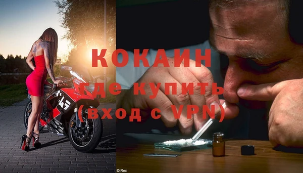 ГАЛЛЮЦИНОГЕННЫЕ ГРИБЫ Елабуга
