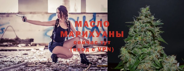 ГАЛЛЮЦИНОГЕННЫЕ ГРИБЫ Елабуга