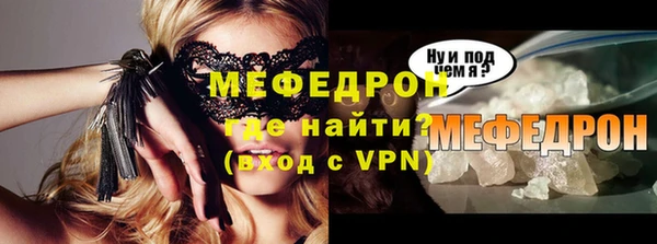 кокаин VHQ Дмитриев