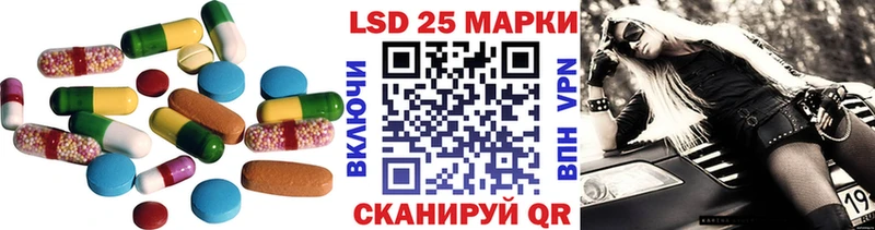 MEGA зеркало  Златоуст  ЛСД экстази ecstasy  купить наркоту 