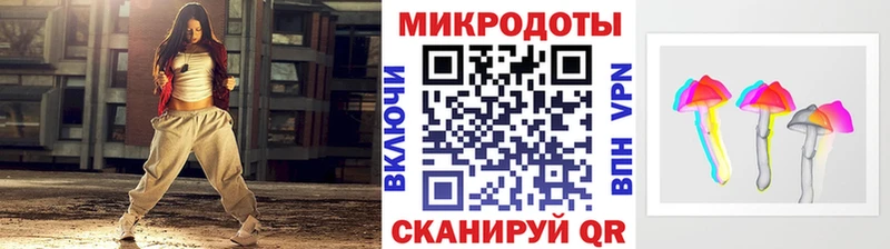 Псилоцибиновые грибы Cubensis  Златоуст 